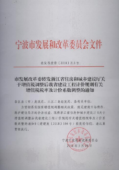 QQ截图20180605140550.jpg