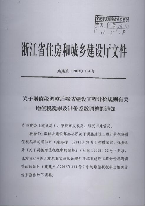 QQ截图20180605140713.jpg