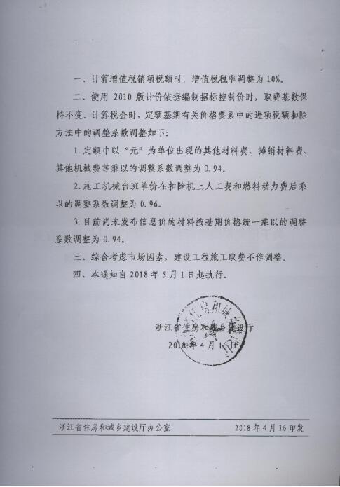 QQ截图20180605140823.jpg