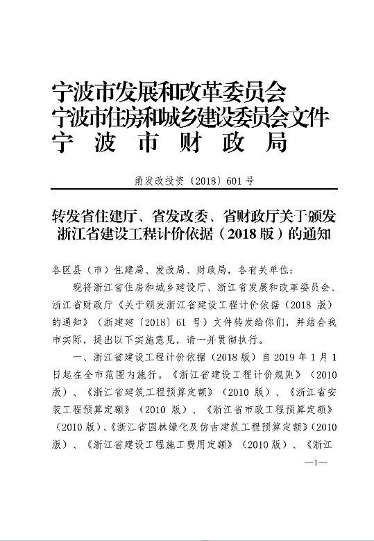 QQ截图-1.jpg