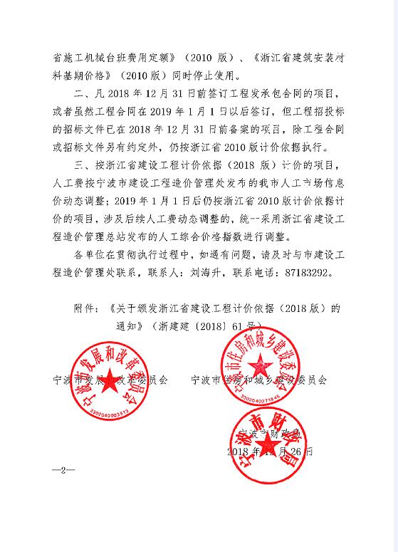 QQ截图-2.jpg