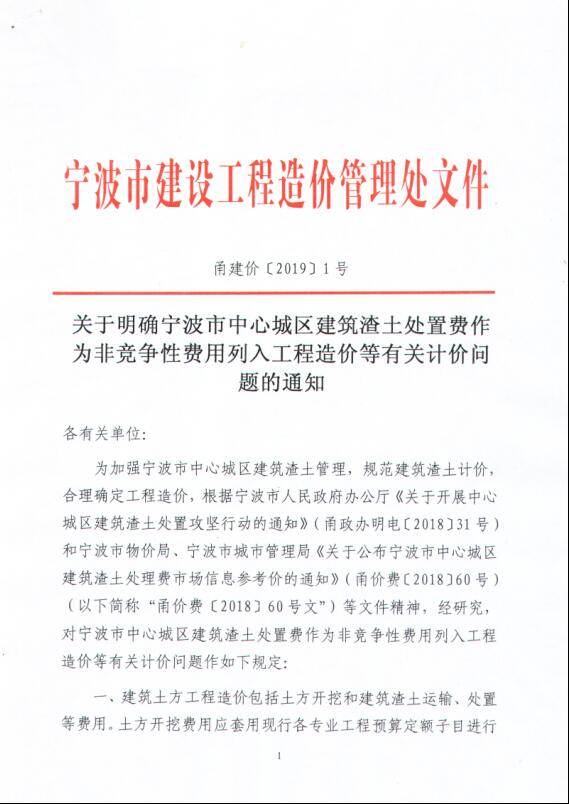 QQ截图-1.jpg