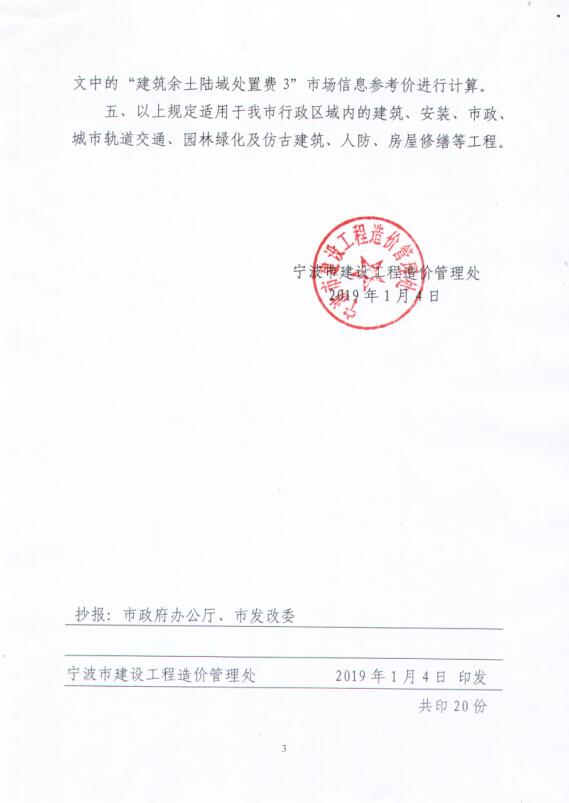QQ截图-3.jpg