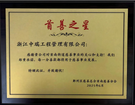 1751508153175.png
