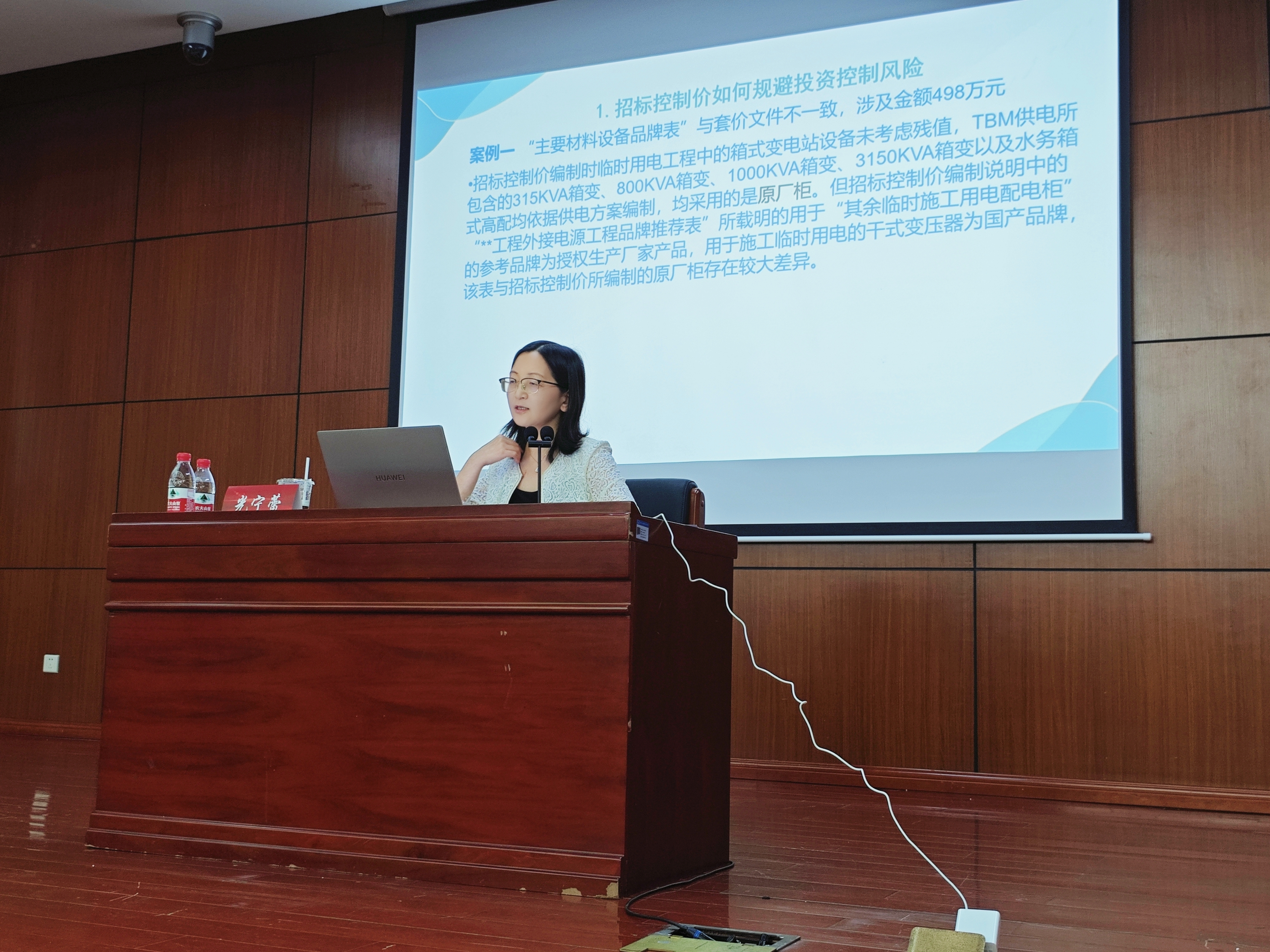 微信图片_20250926115127.jpg