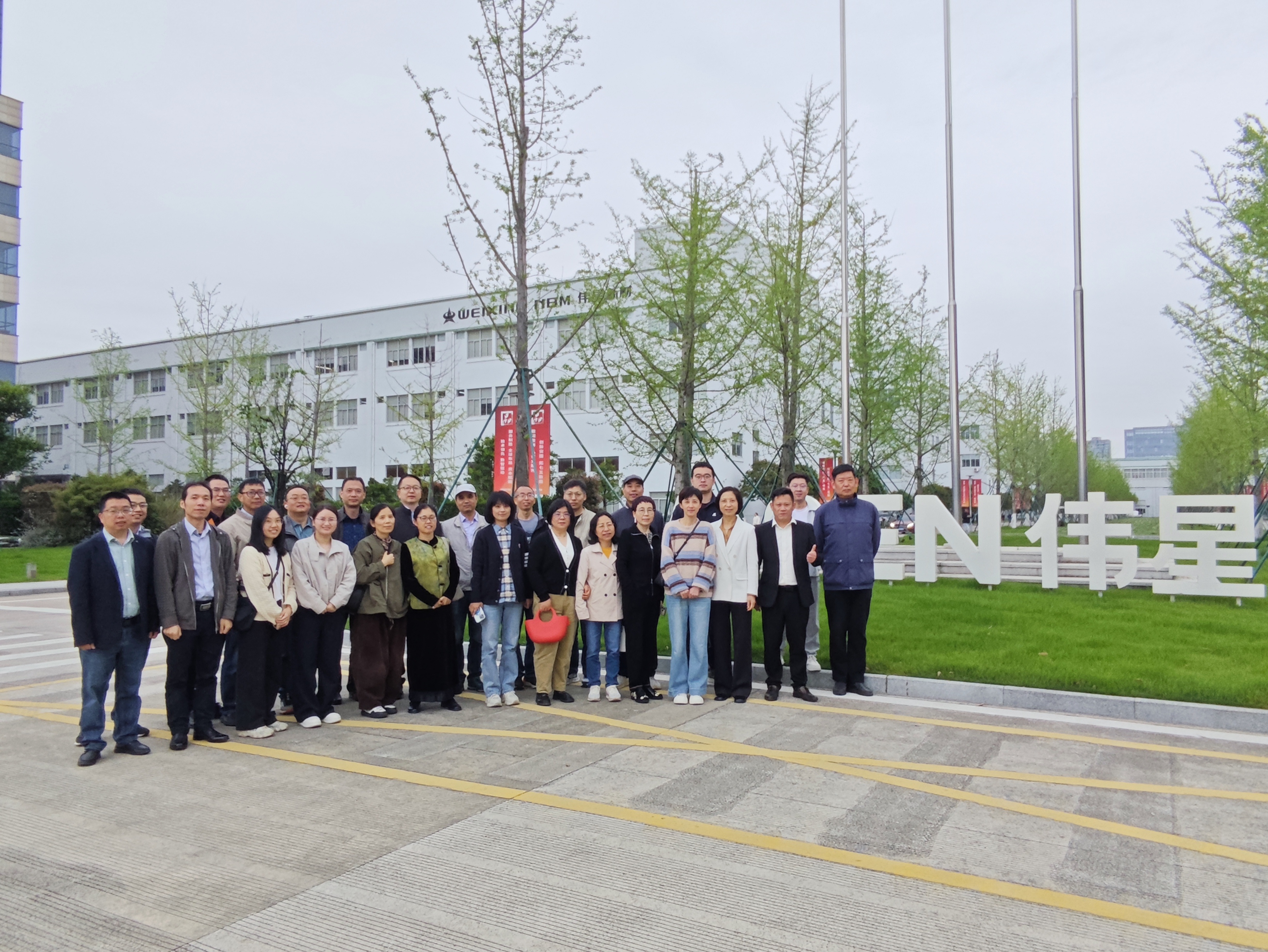 微信图片_20260415093630.jpg 微信图片_20260415093630.jpg