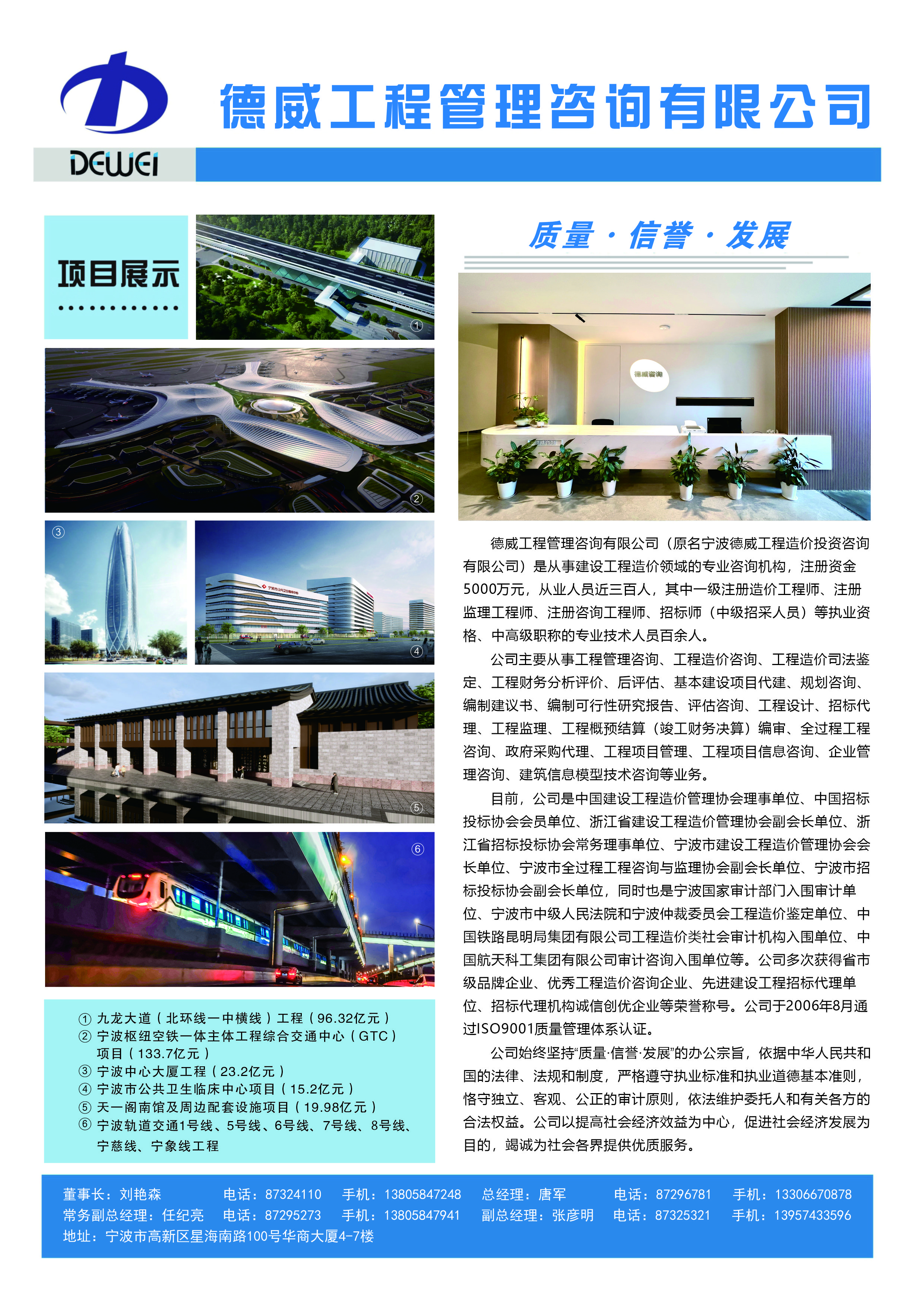 fdbdc8287f9092ff24ba2946e7c9c17f.jpg