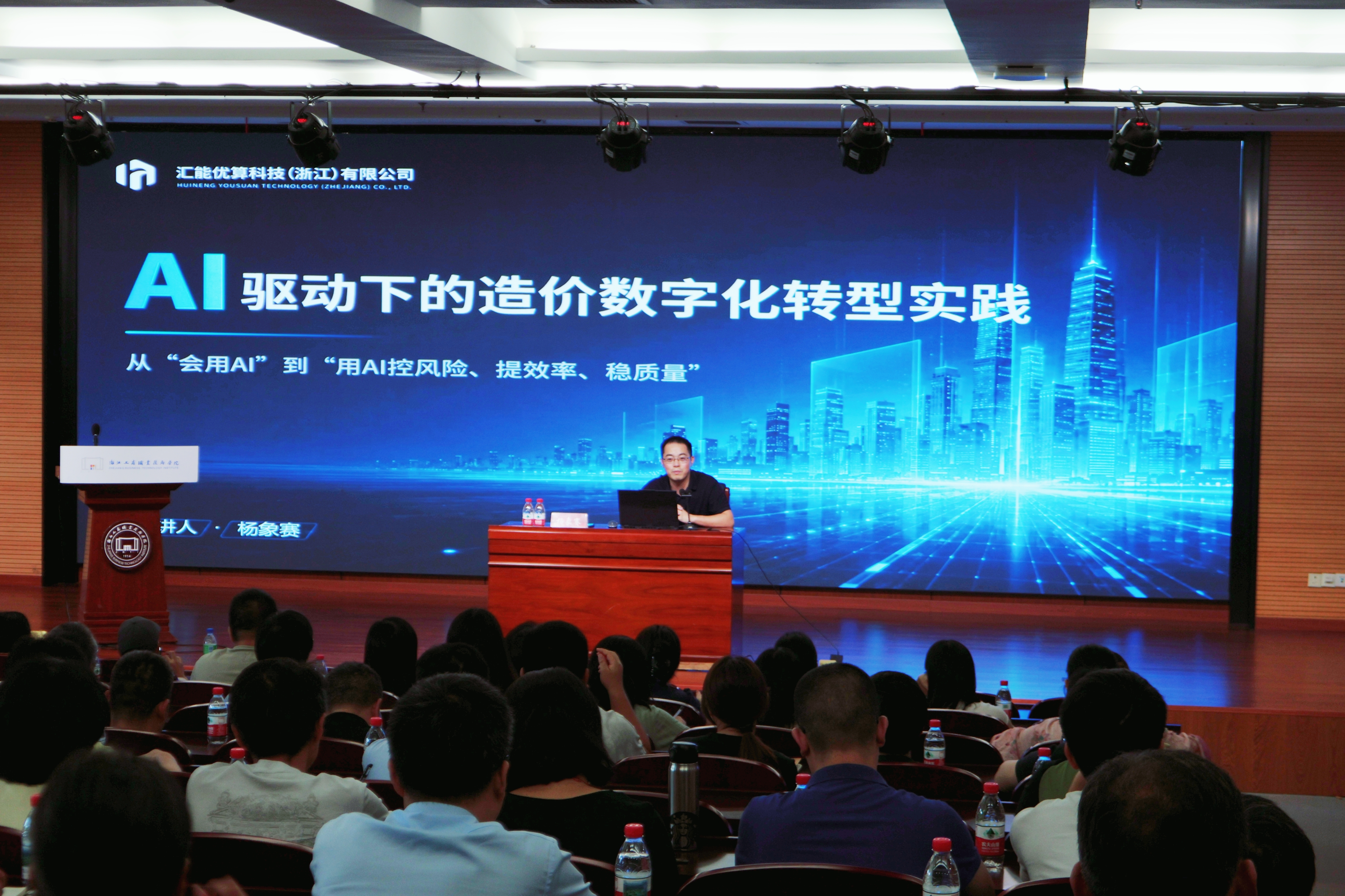 微信图片_20260707091409.jpg