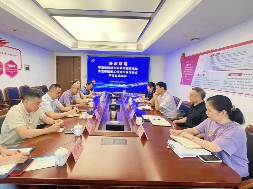 微信图片_20260826160446.jpg