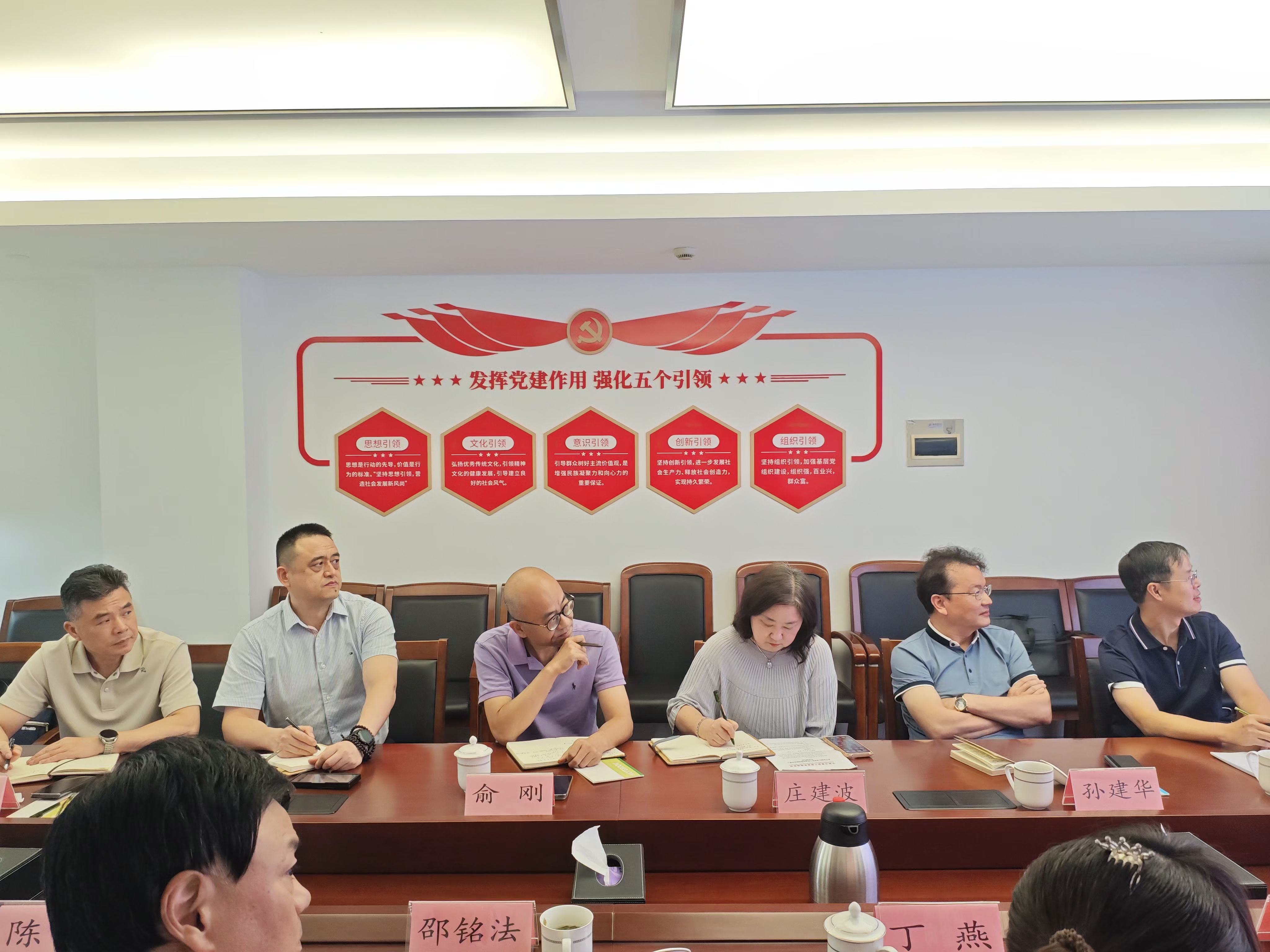微信图片_20260826160528.jpg