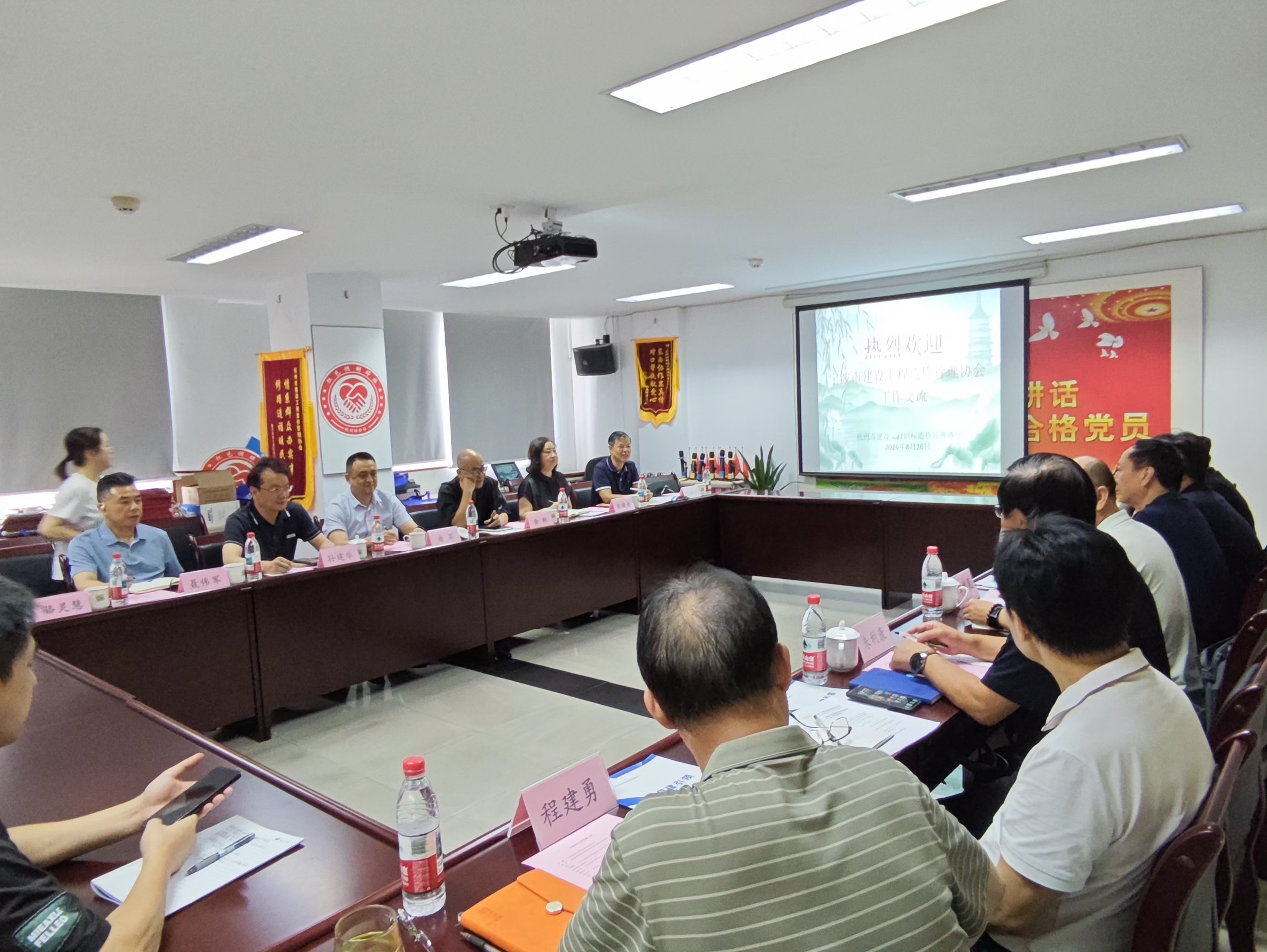 微信图片_20260827101316.jpg