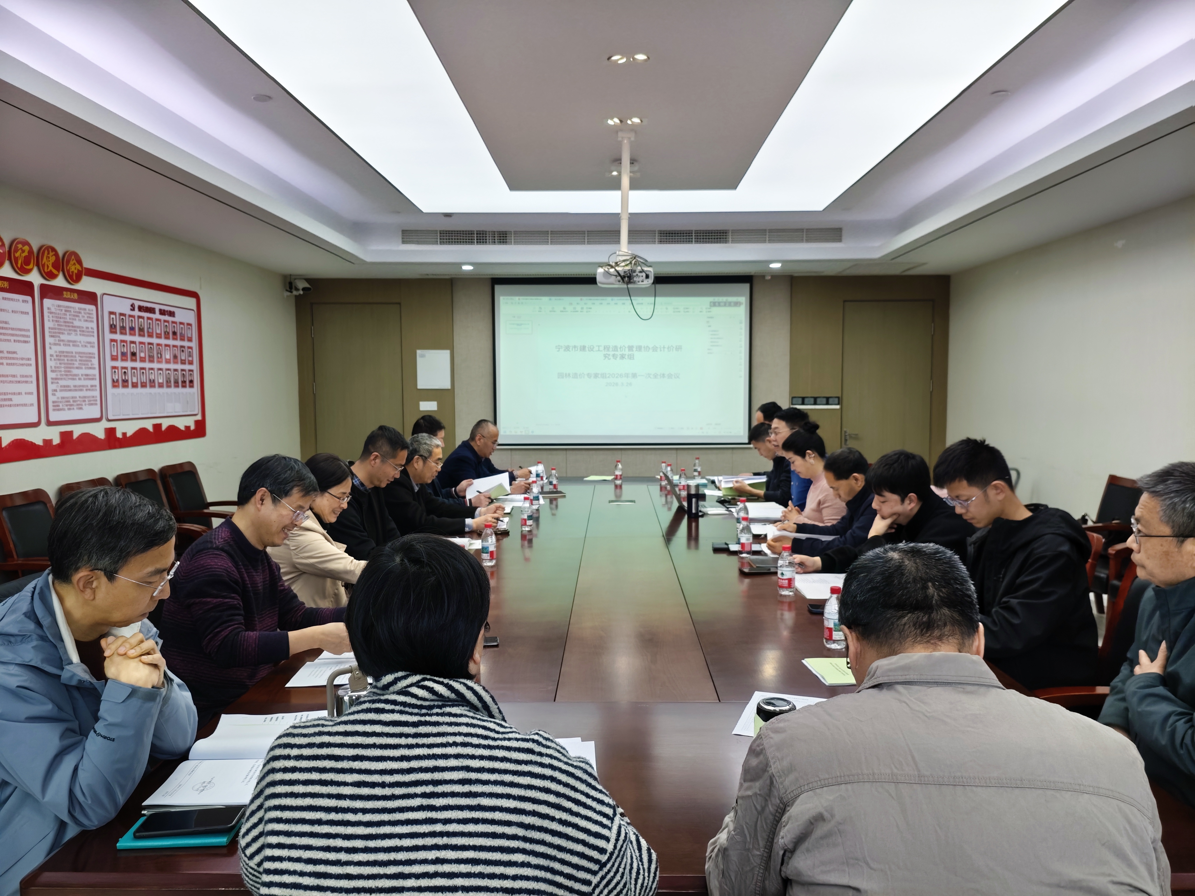 微信图片_20260403093417.jpg