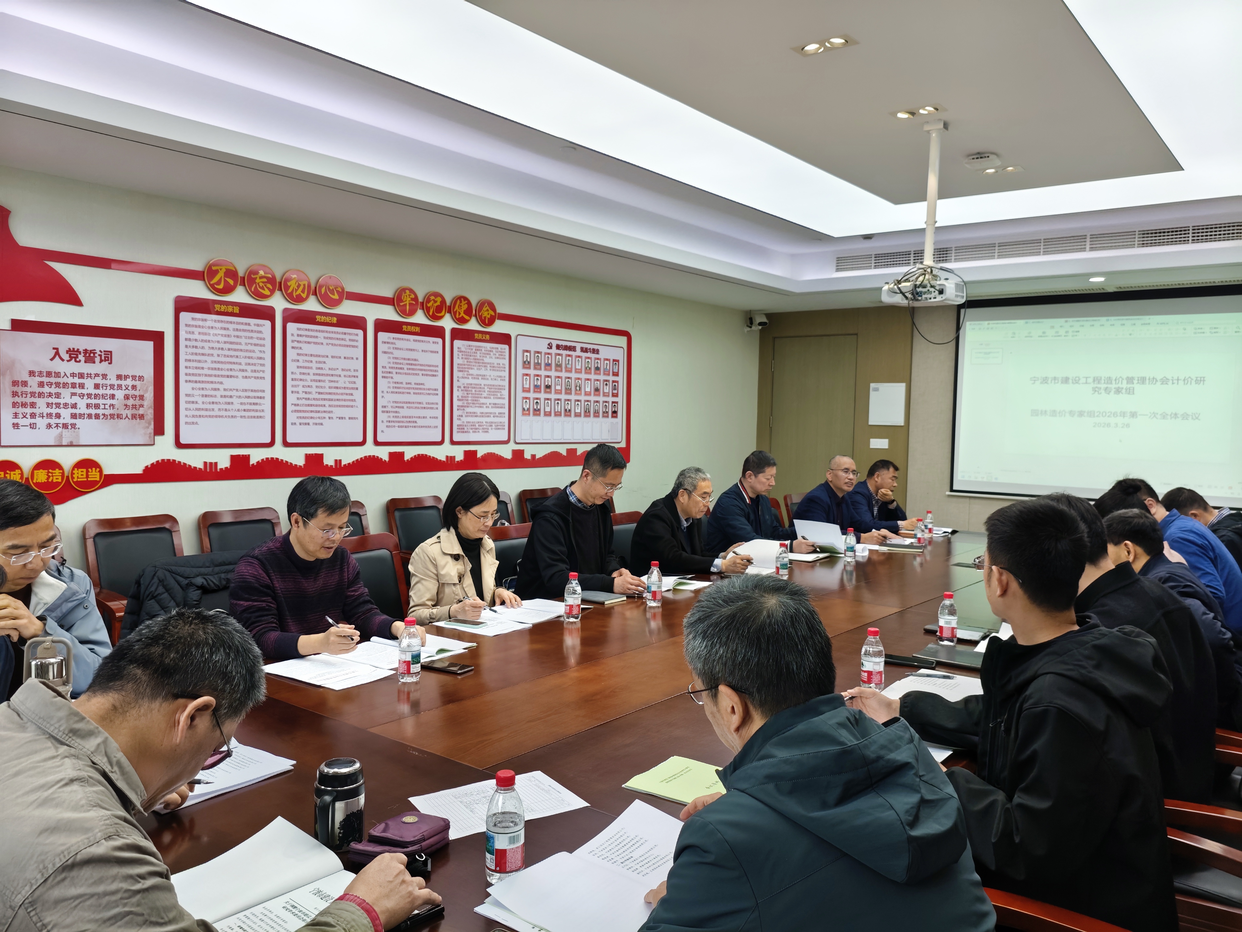 微信图片_20260403093423.jpg